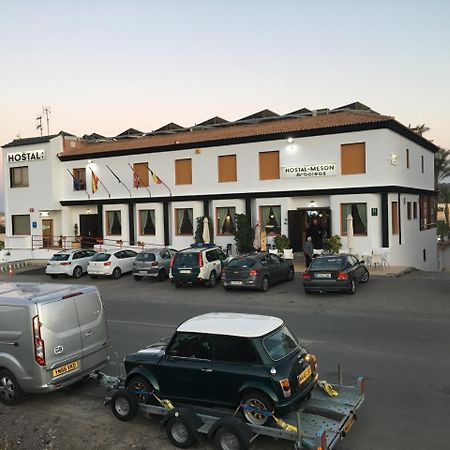 Hostal Meson Arboleas المظهر الخارجي الصورة