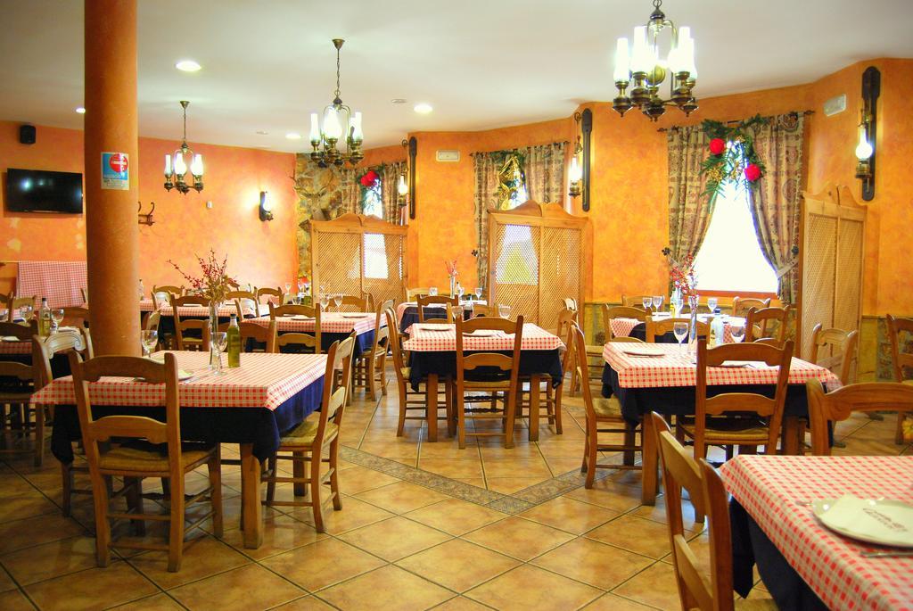 Hostal Meson Arboleas المظهر الخارجي الصورة