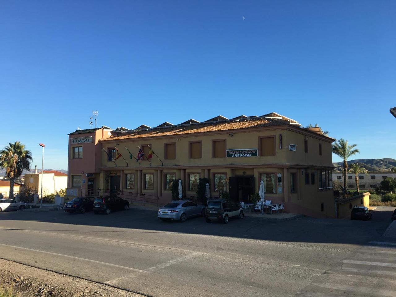 Hostal Meson Arboleas المظهر الخارجي الصورة