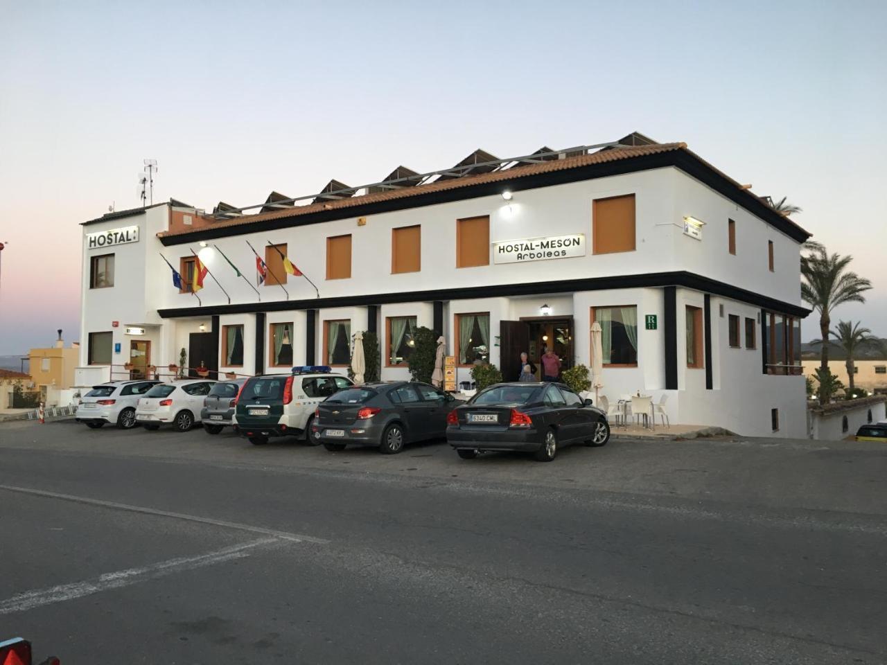 Hostal Meson Arboleas المظهر الخارجي الصورة