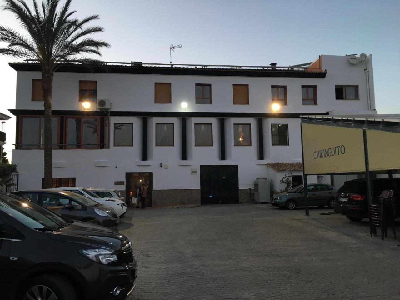 Hostal Meson Arboleas المظهر الخارجي الصورة
